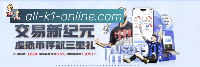 奖项2